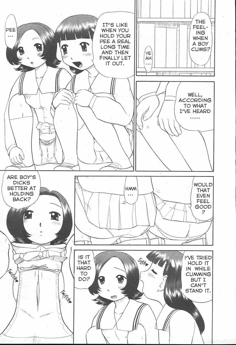 Otokonoko no Kimochi | Boy's Felings♡ - Page 11