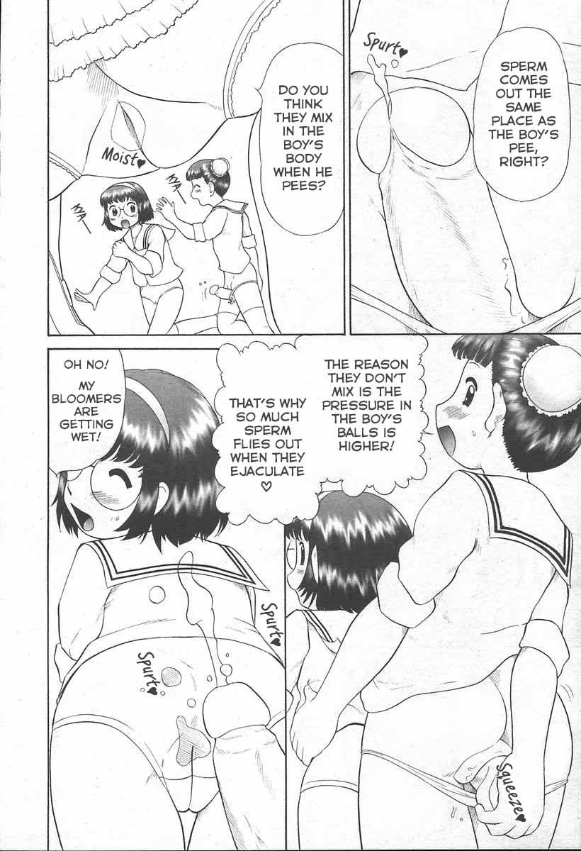Otokonoko no Kimochi | Boy's Felings♡ - Page 6