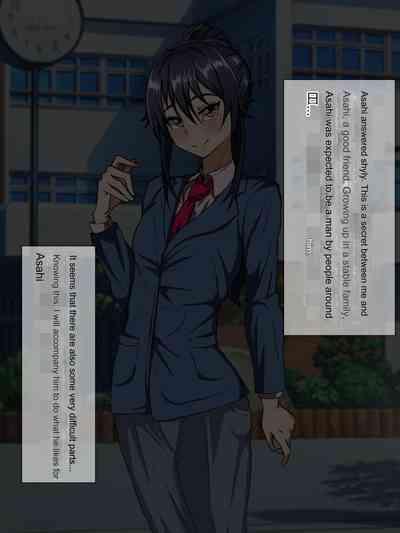 Wafuukei Osananajimi wa Kokujin Ryuugakusei ni Netorareru | Cuckolded by Japanese childhood friend Japanese black international student 5