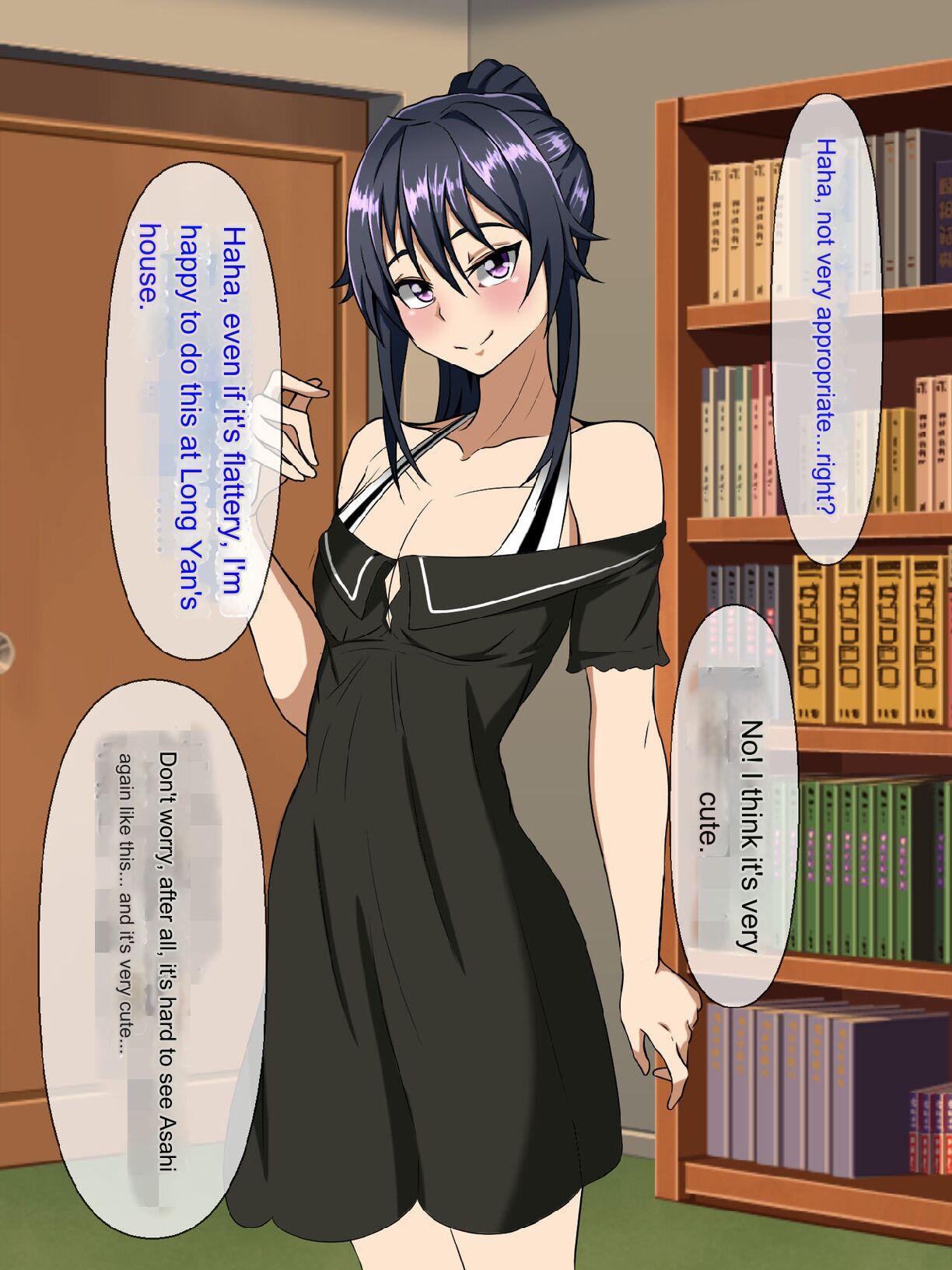 Wafuukei Osananajimi wa Kokujin Ryuugakusei ni Netorareru | Cuckolded by Japanese childhood friend Japanese black international student 5