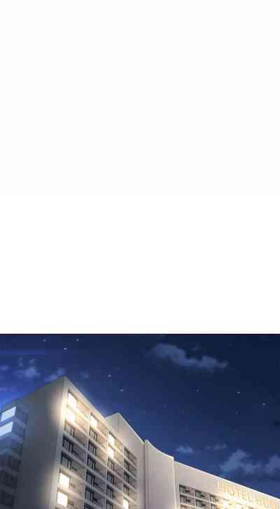 嫁入豪门的老师 | 嫁入豪門的老師 1-16 3