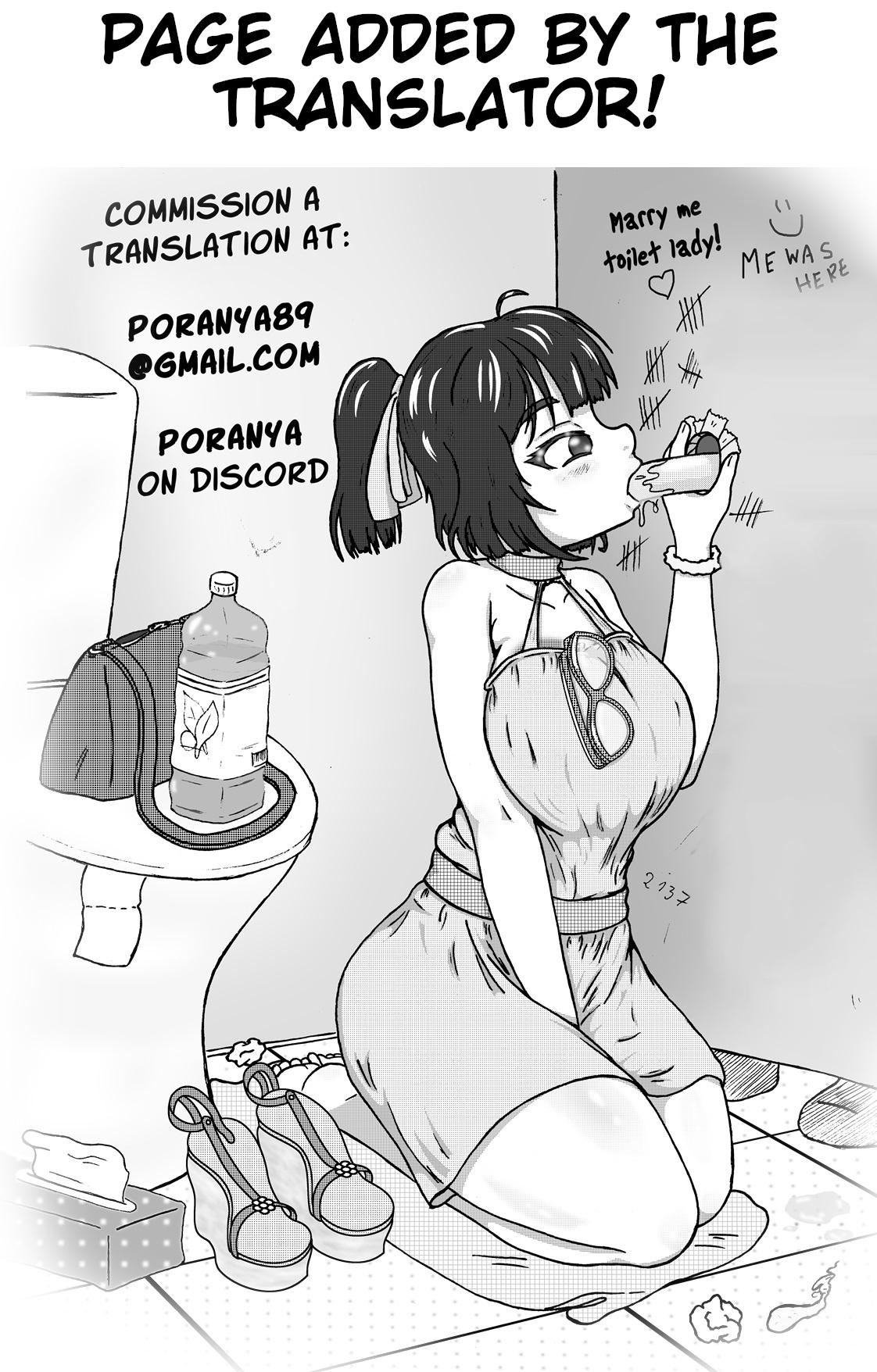 China's ennui puberty - Page 30