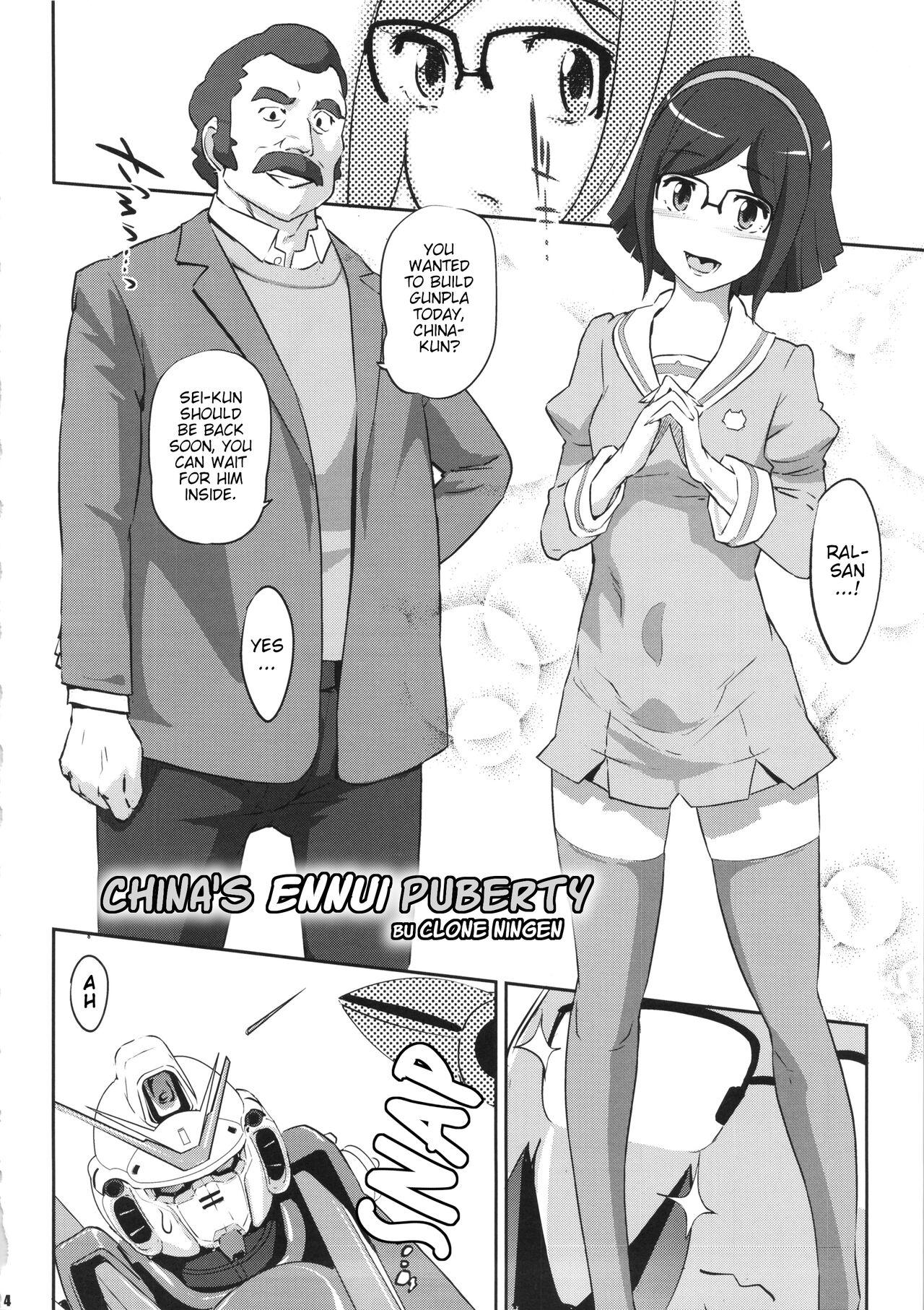 China's ennui puberty - Page 4