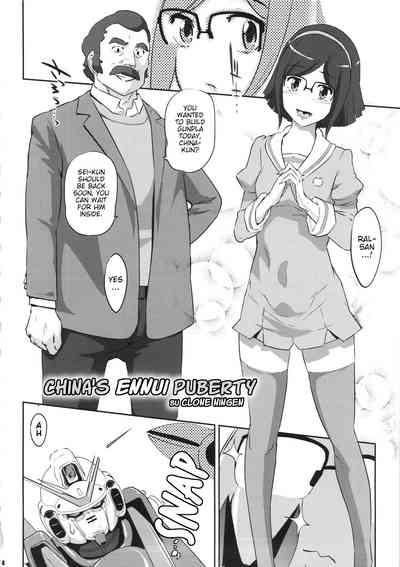 China's ennui puberty 4