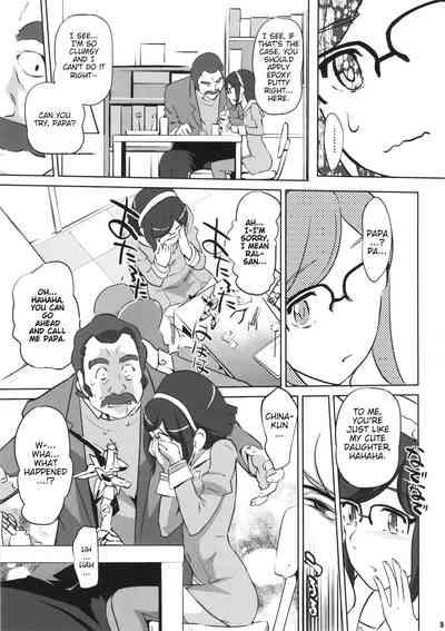China's ennui puberty 5