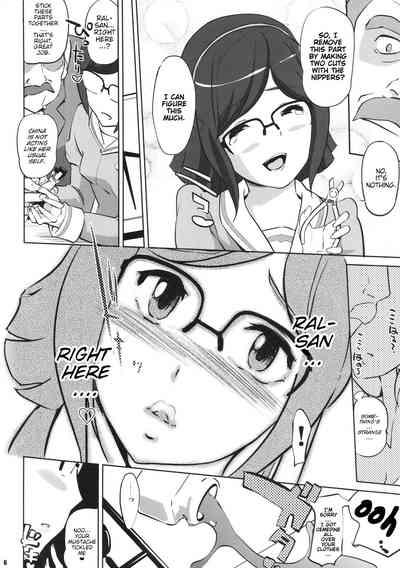 China's ennui puberty 6