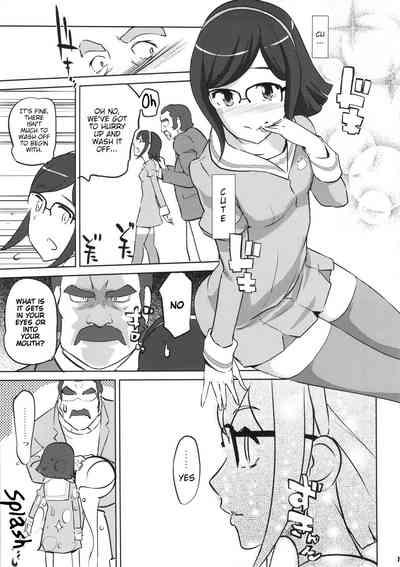 China's ennui puberty 7