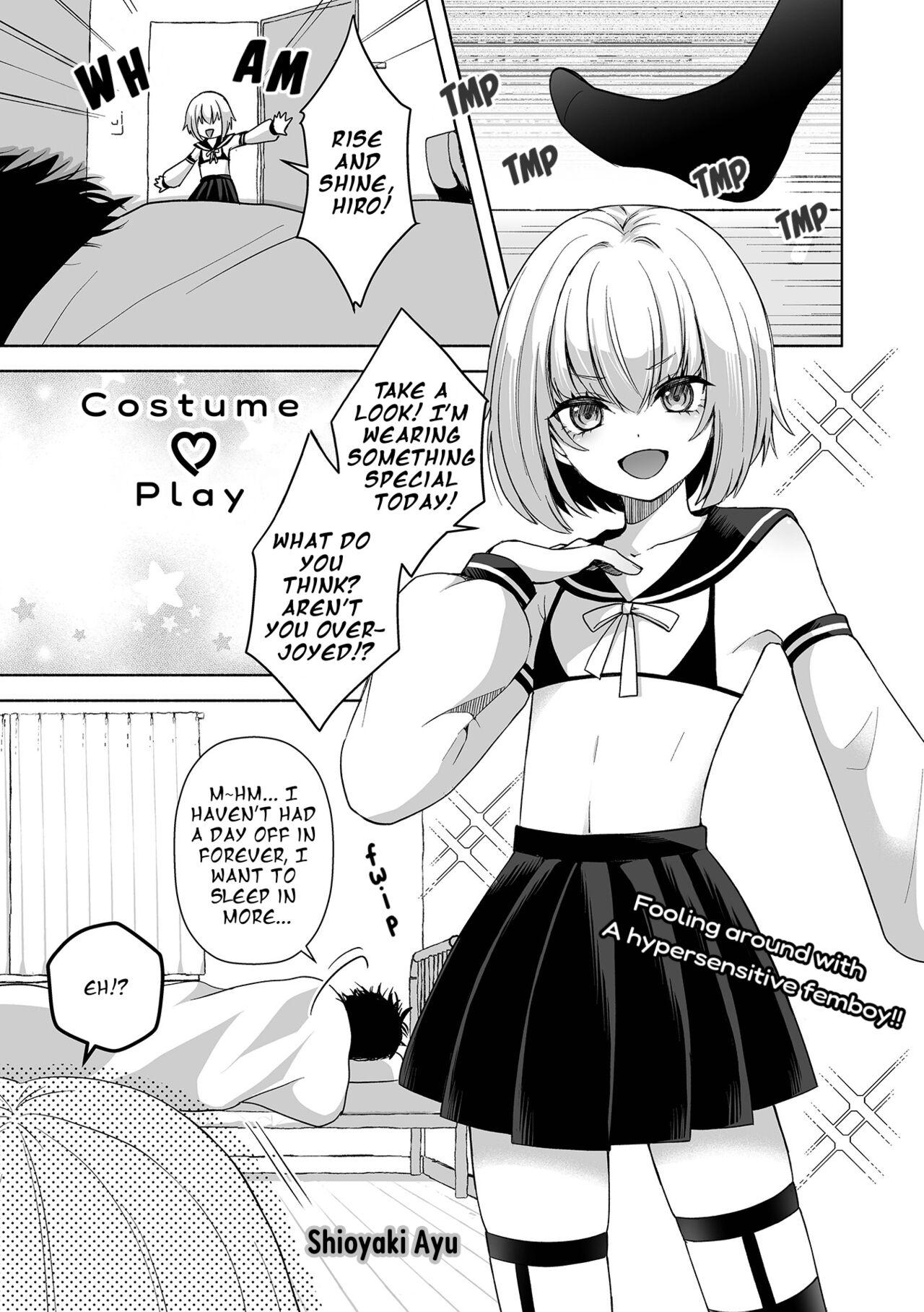 [汐焼あゆ] こすちゅーむ ♡ ぷれい (月刊Web男の娘・れくしょんッ！S Vol.95) - Hentaiaz.com - 1