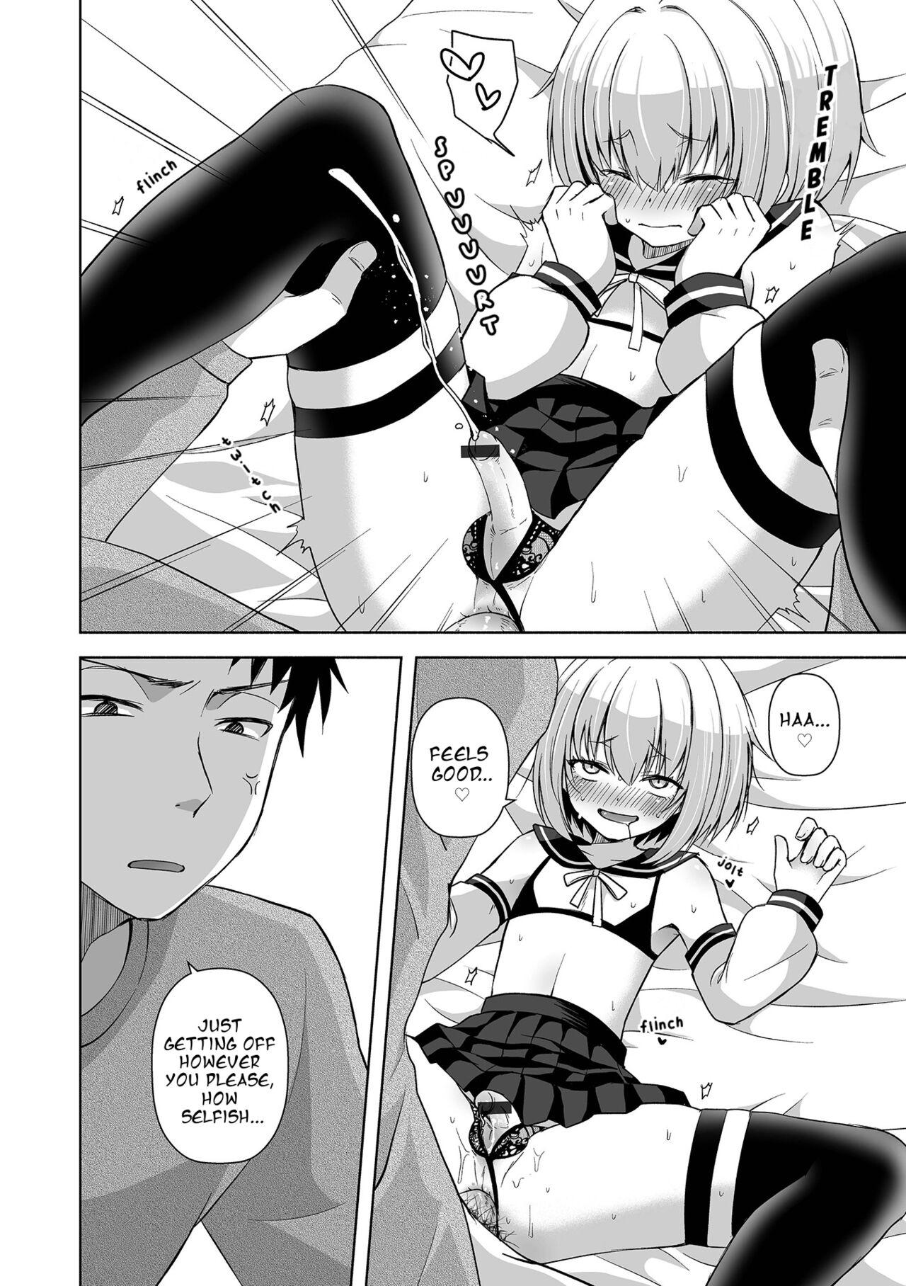 Costume ♡ Play - Page 12