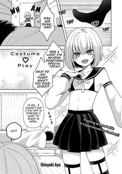 Costume ♡ Play 1