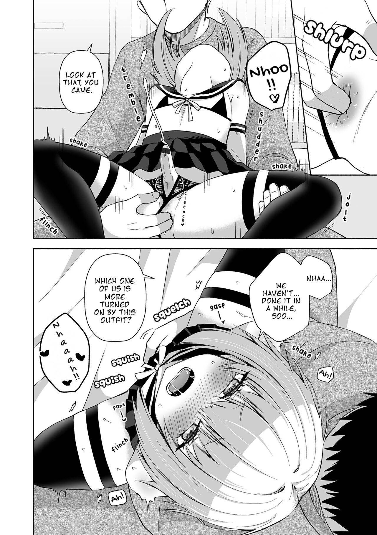 Costume ♡ Play - Page 6