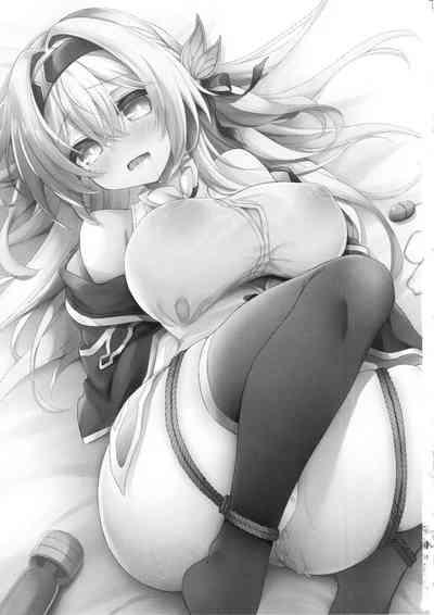 Yume no Naka de 2