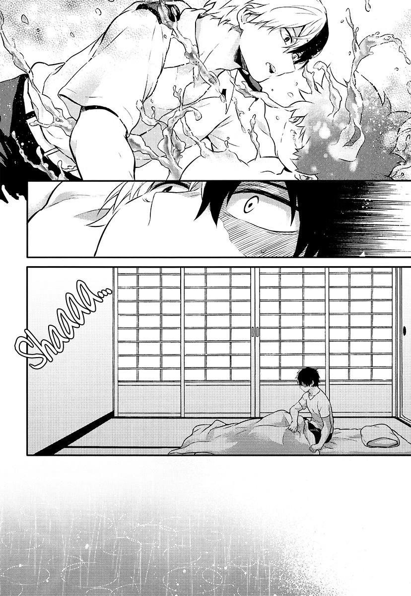 Love Me Tender 3Boku no Hero Academia - Page 12