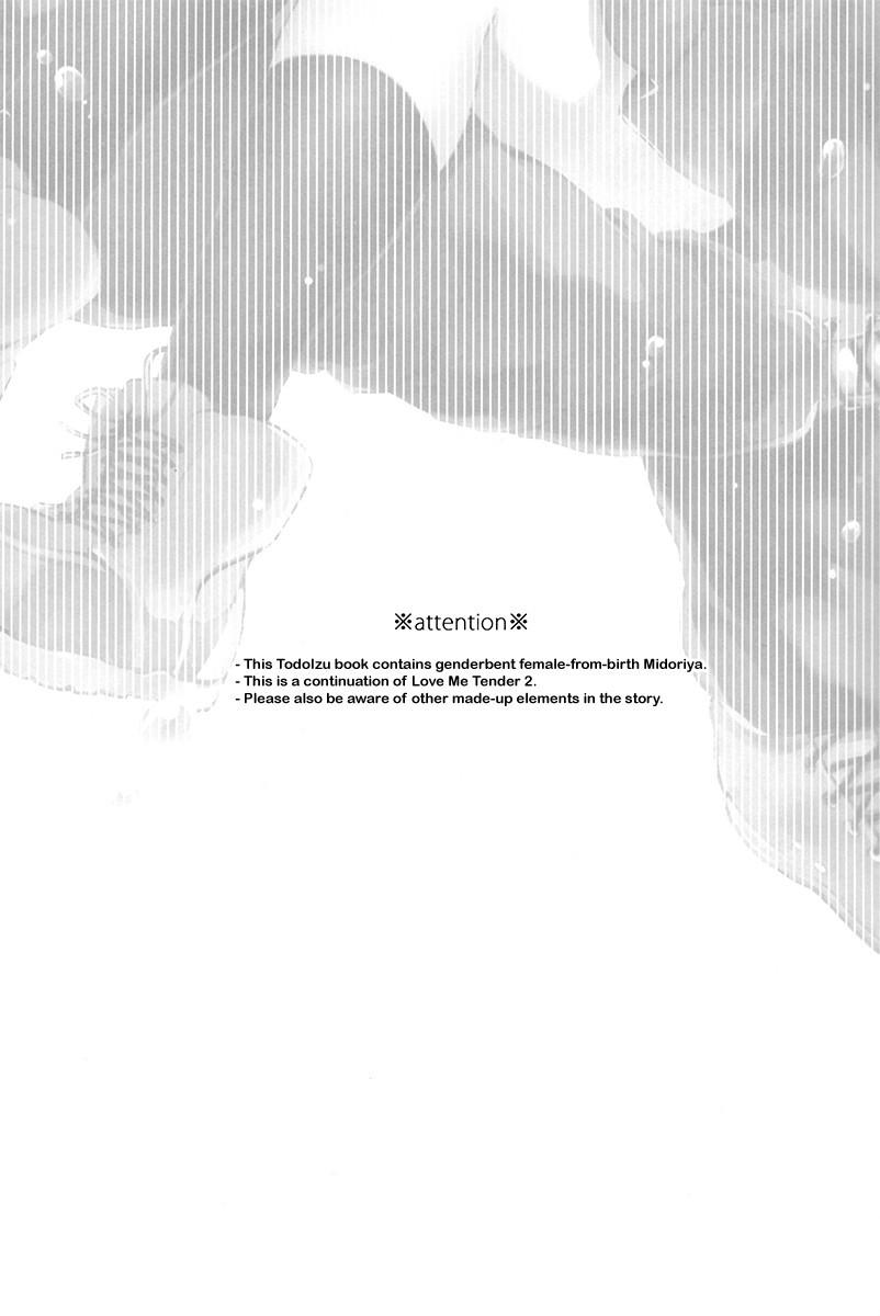 Love Me Tender 3Boku no Hero Academia - Page 3