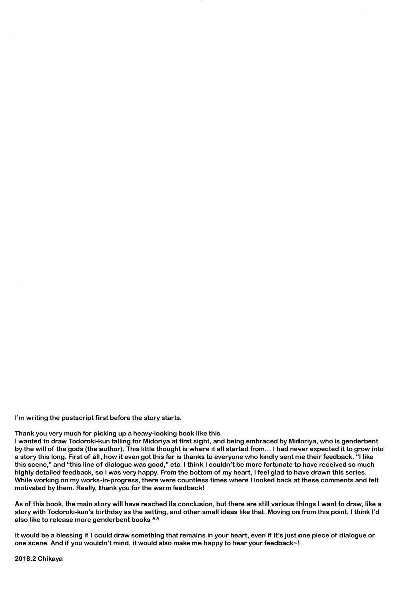 Love Me Tender 3Boku no Hero Academia - Page 4