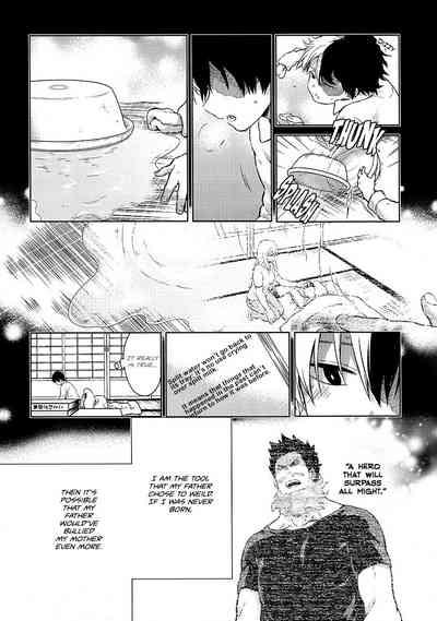Love Me Tender 3Boku no Hero Academia 7