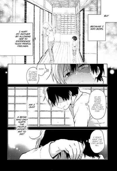 Love Me Tender 3Boku no Hero Academia 8