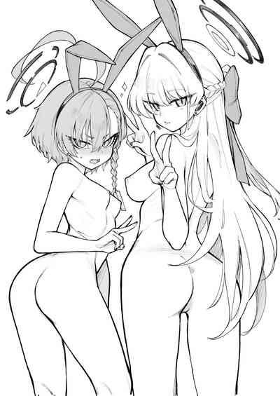 Neru Toki 2