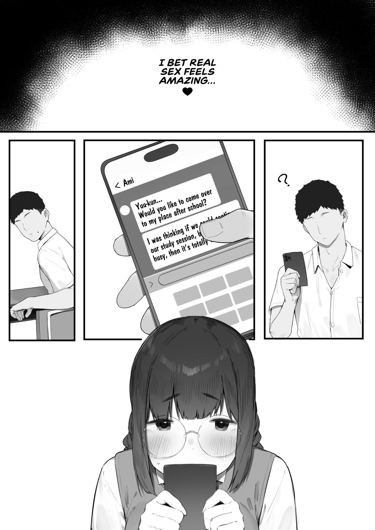 Atashi Datte Shitai | I Want To Do It Too... - Page 13
