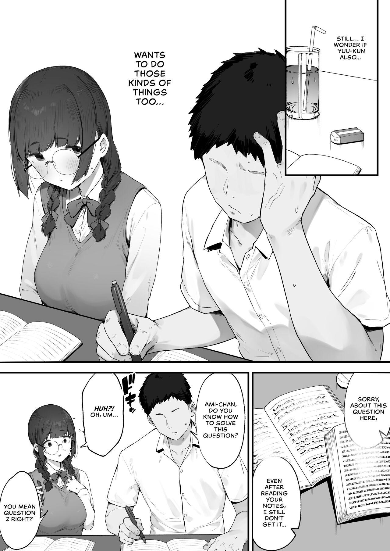 Atashi Datte Shitai | I Want To Do It Too... - Page 5