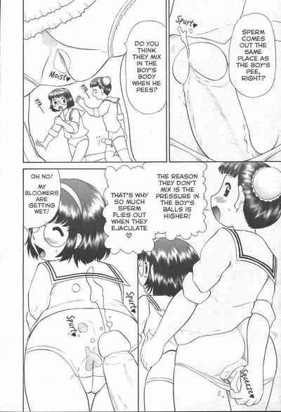Otokonoko no Kimochi | Boy's Feelings♡ 6