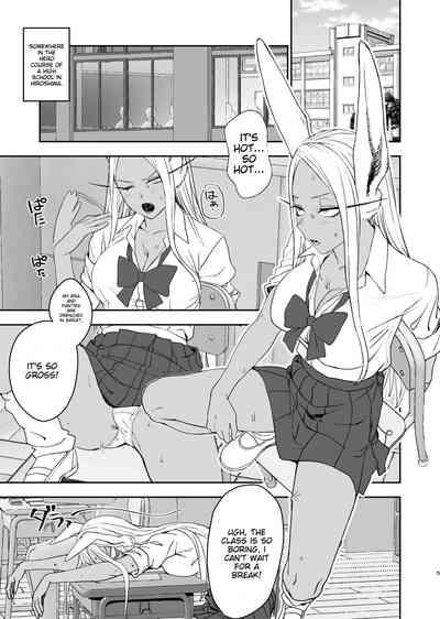 JK Mirko's Secret Training 2