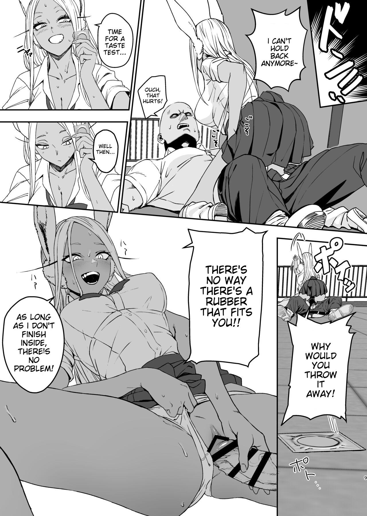 JK Mirko's Secret Training - Page 6