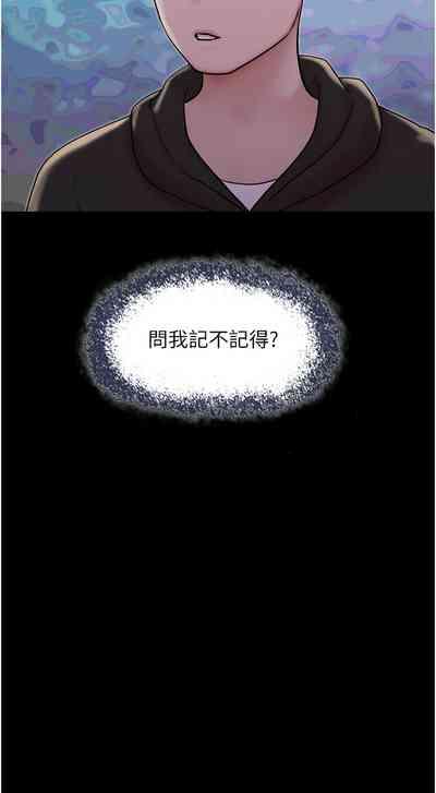 韶恩 1-7 4