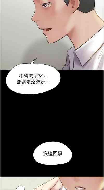 韶恩 1-7 5
