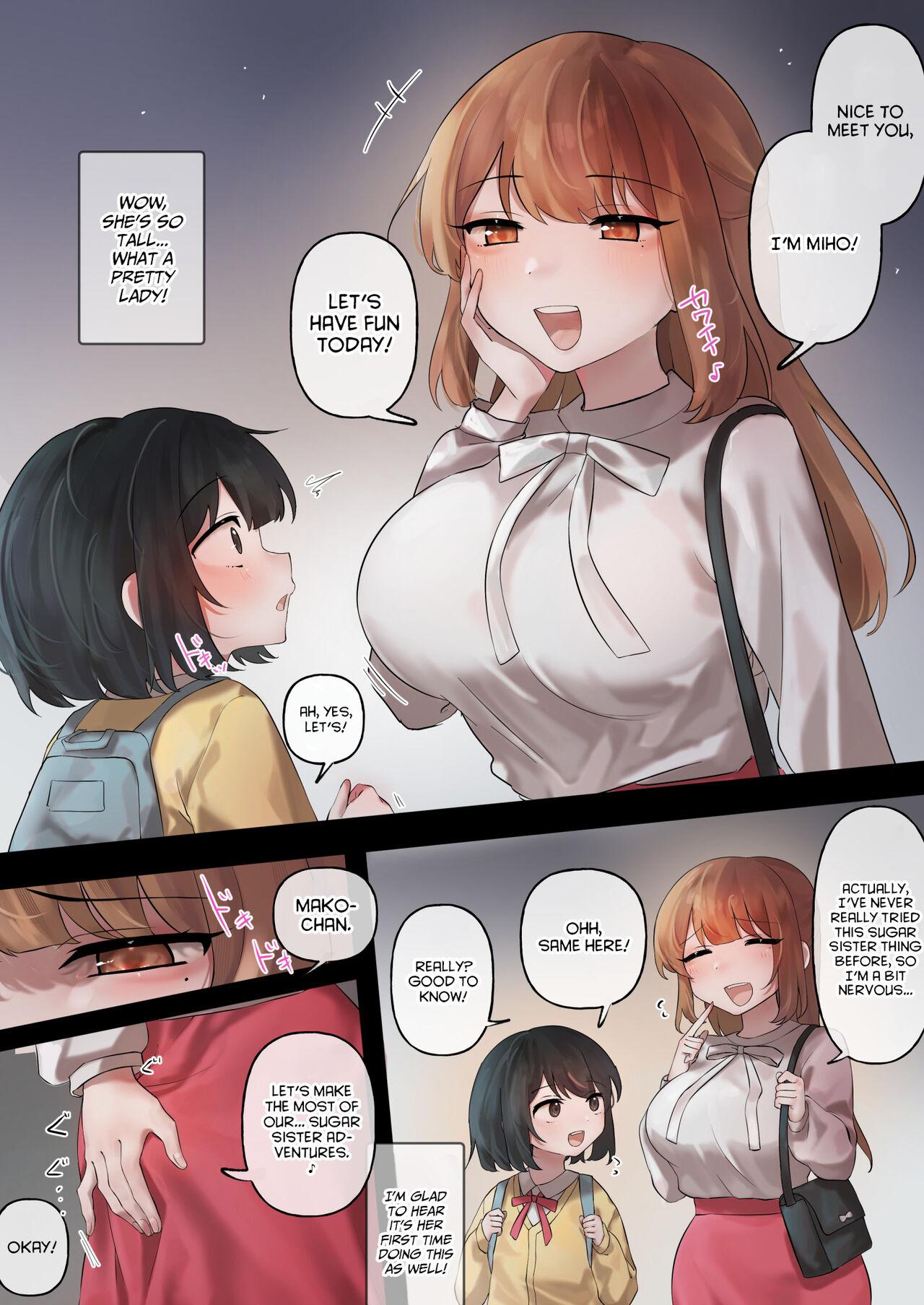 Anekatsu Apuri Hajimemashita. Nani mo Shiranakatta Watashi Ga Kyoaku Futanari Onee-san Ni Tabe Rare Chau Made | I Decided to Give This "Sugar Sister" App a Try - Page 3