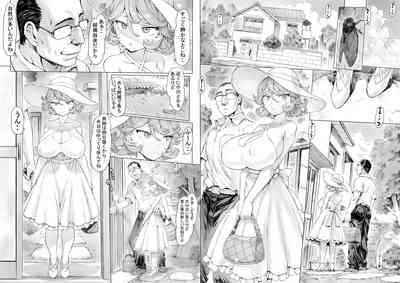 Tatsumaki-like wife 1