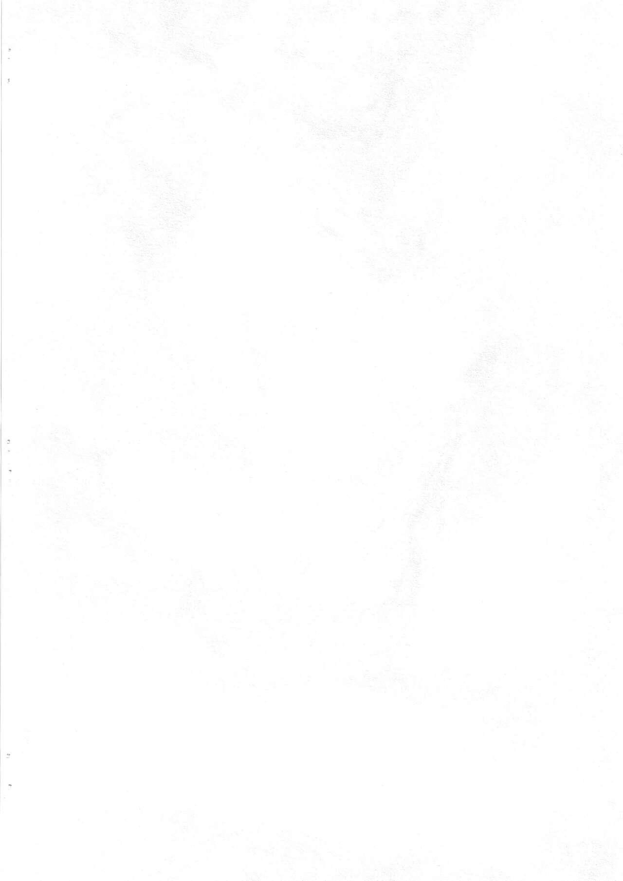 Moshimoshimo - Page 12