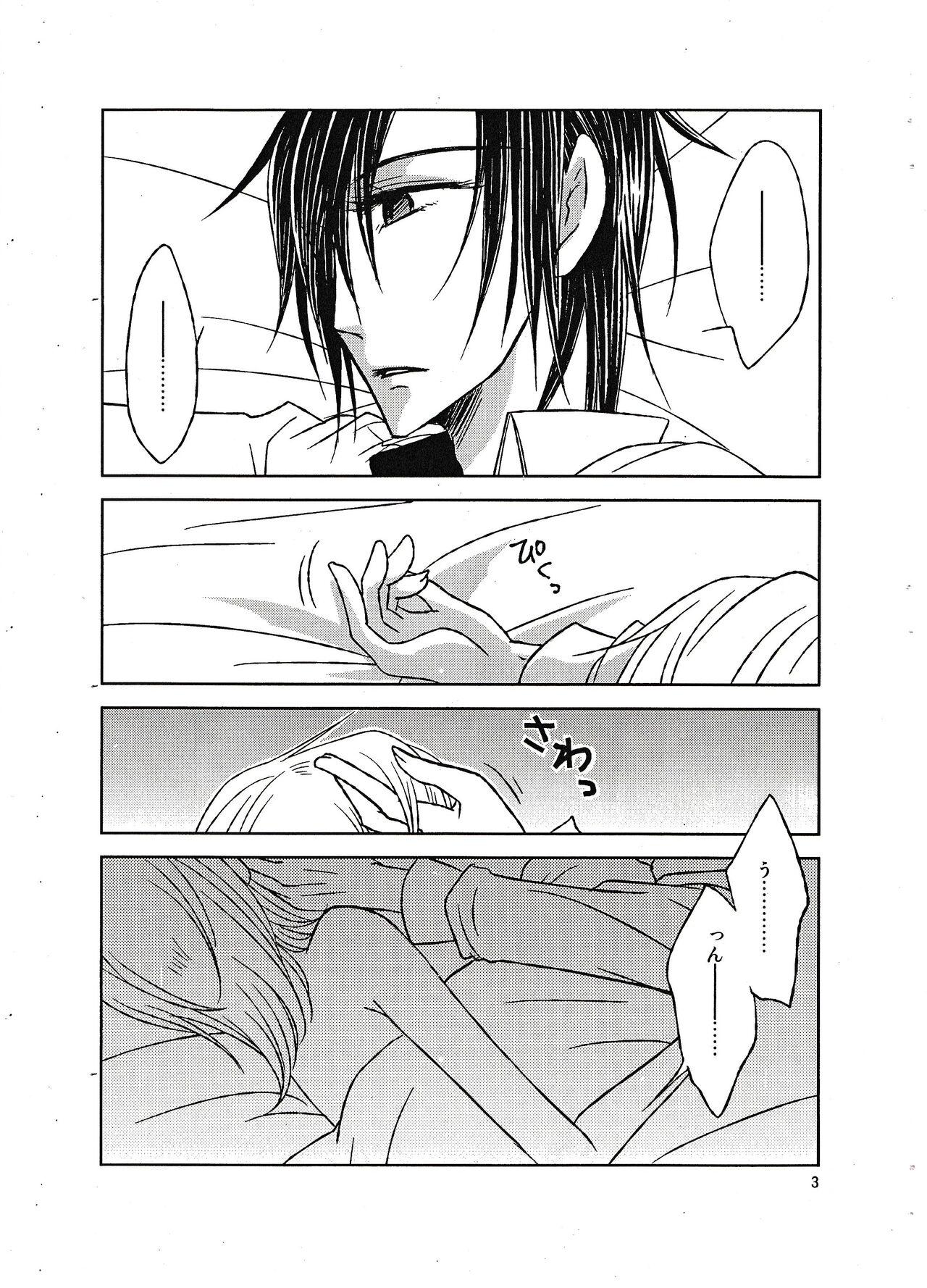 Moshimoshimo - Page 2