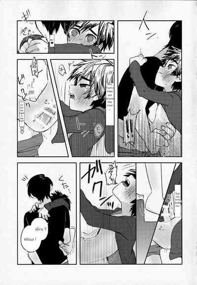 Zettai ni Atsukaitenai TadaHiro 24 Ji 10