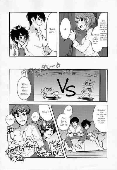 Zettai ni Atsukaitenai TadaHiro 24 Ji 3