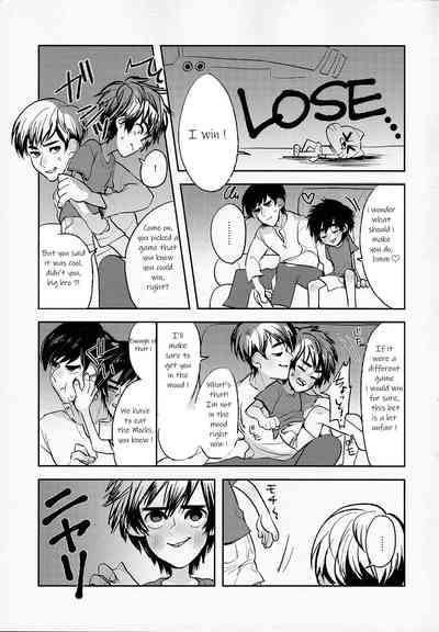 Zettai ni Atsukaitenai TadaHiro 24 Ji 4