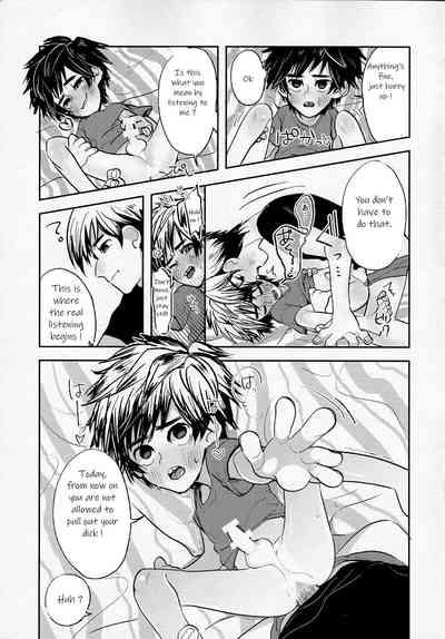 Zettai ni Atsukaitenai TadaHiro 24 Ji 6
