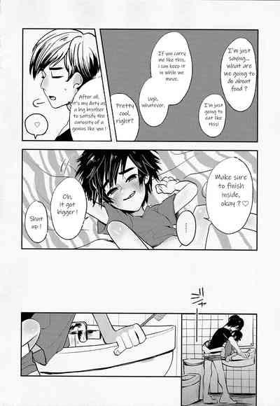 Zettai ni Atsukaitenai TadaHiro 24 Ji 7
