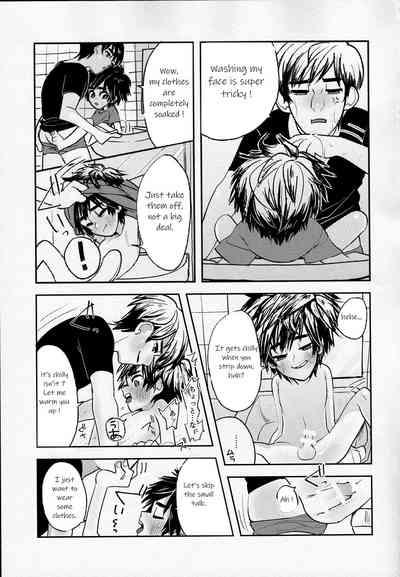 Zettai ni Atsukaitenai TadaHiro 24 Ji 8