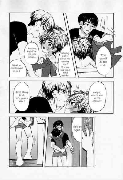 Zettai ni Atsukaitenai TadaHiro 24 Ji 9