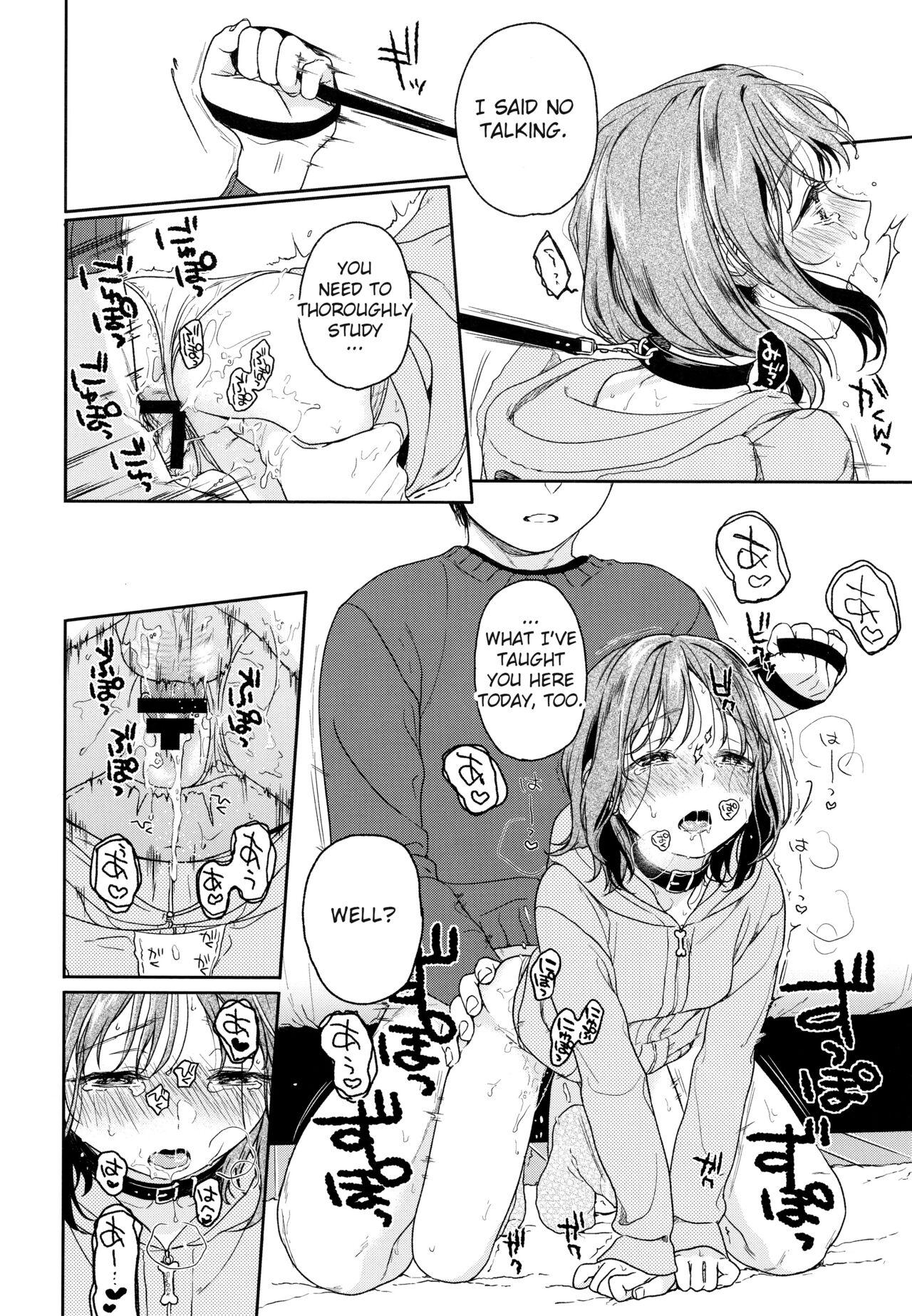 OrikouOrikou Bow Wow! - Page 11