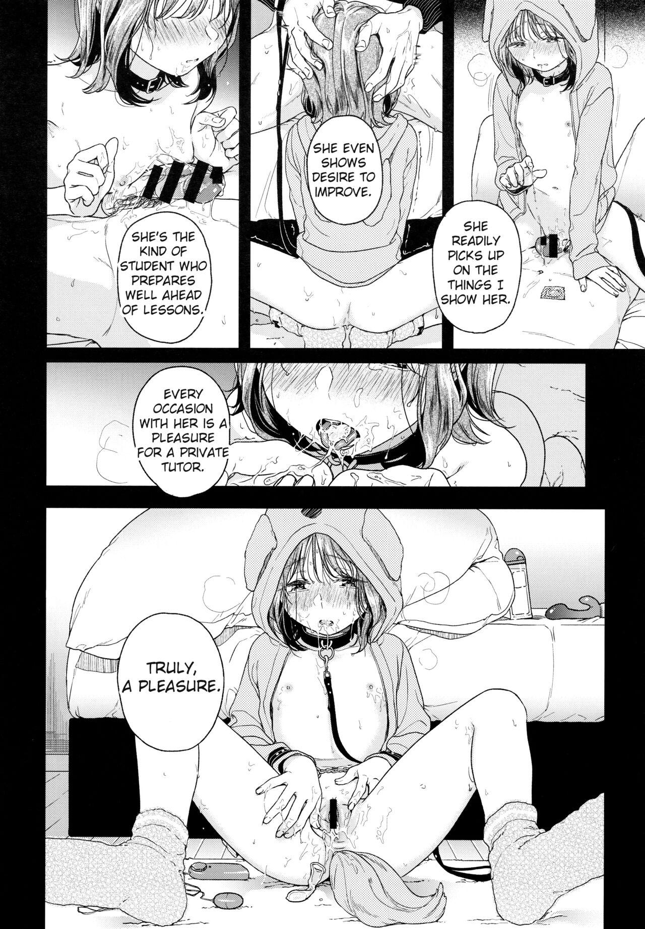 OrikouOrikou Bow Wow! - Page 15