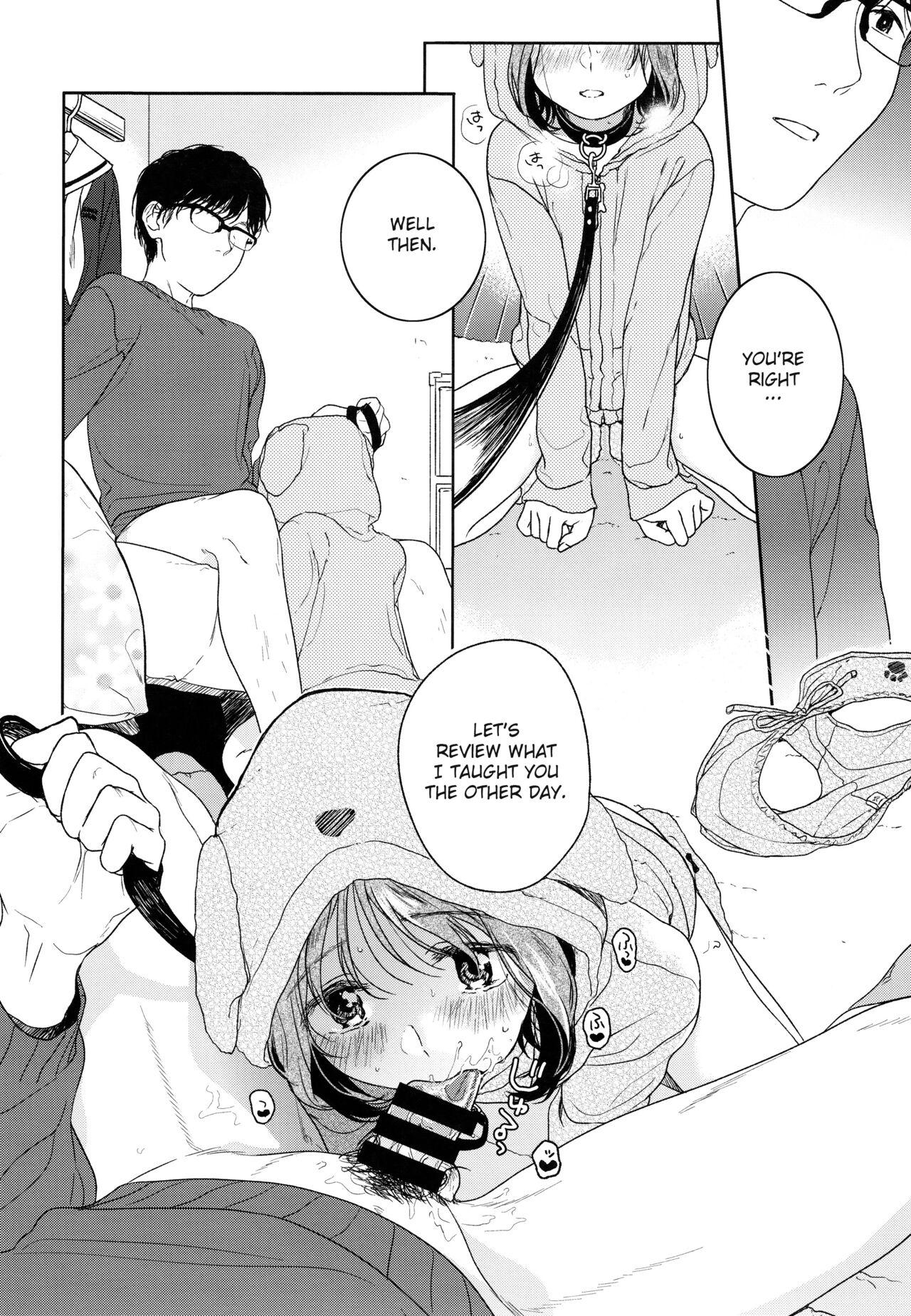 OrikouOrikou Bow Wow! 3