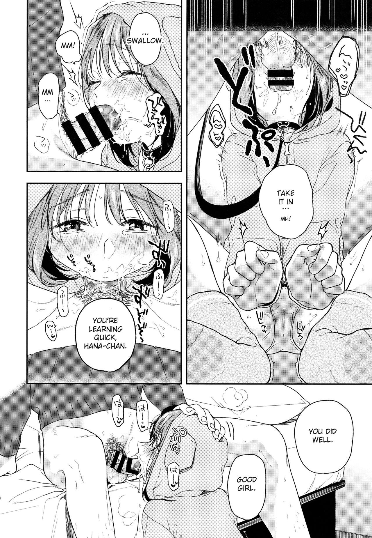 OrikouOrikou Bow Wow! 5