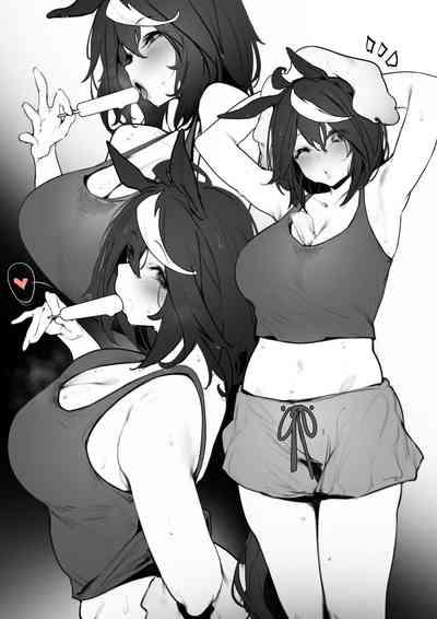 Kitasan II 9
