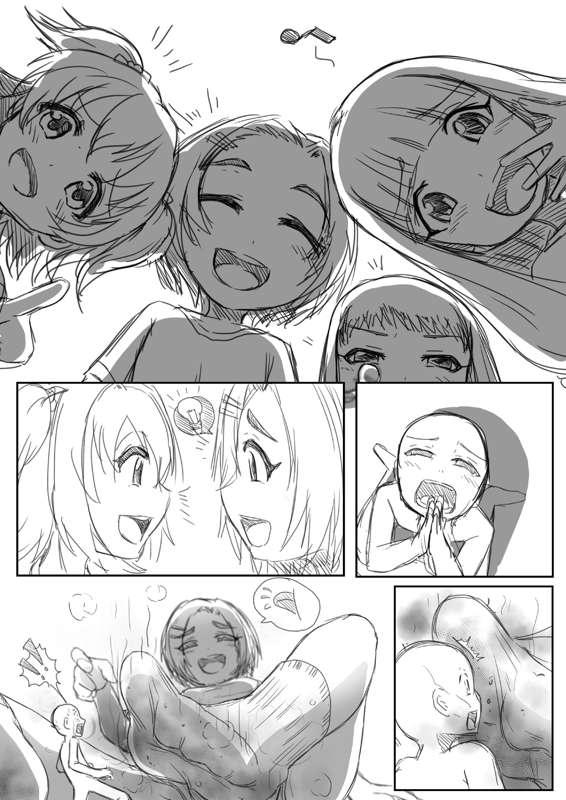Idolm@Ster Feet Crush 1