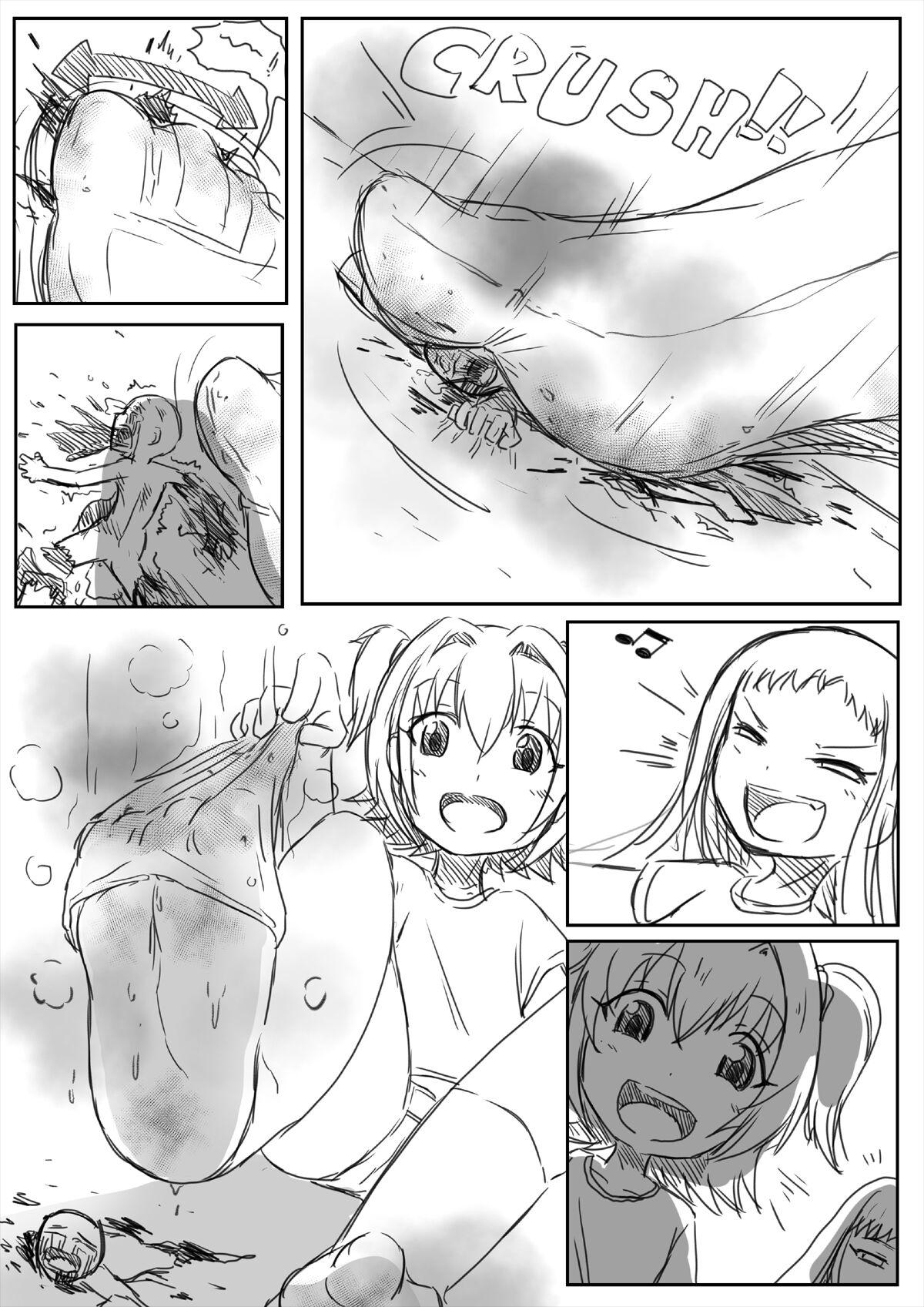 Idolm@Ster Feet Crush 4