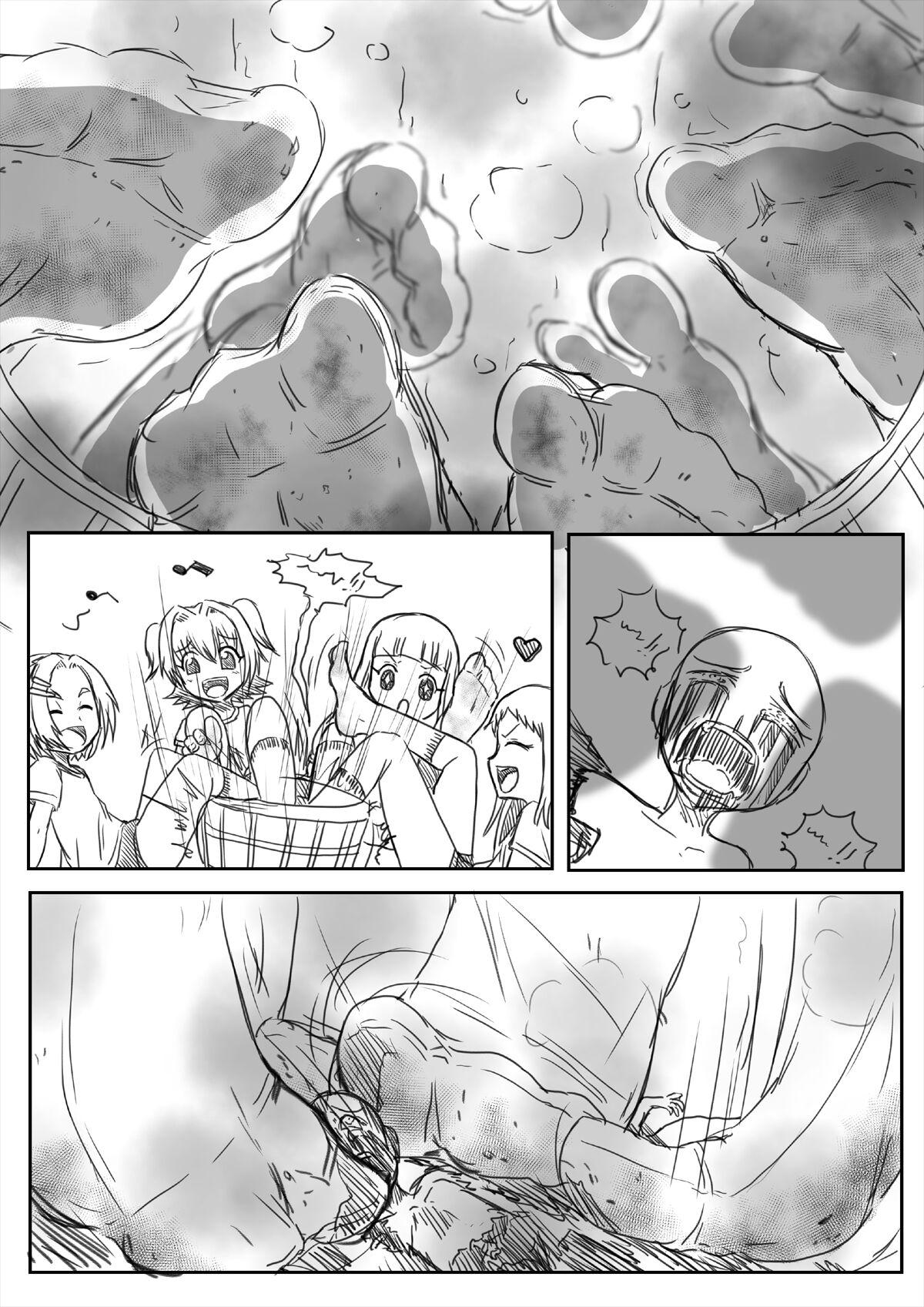 Idolm@Ster Feet Crush 6