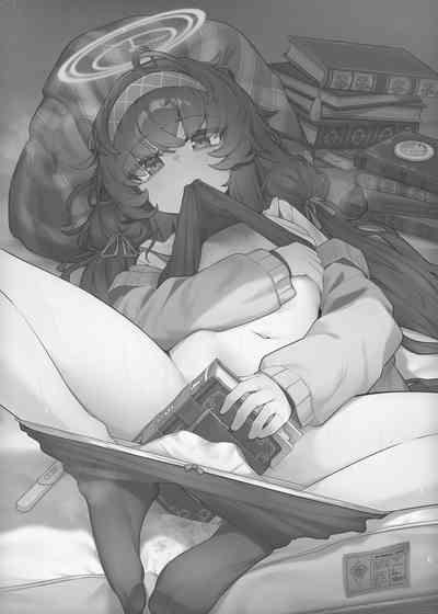 Shippitsu Chuudoku 3