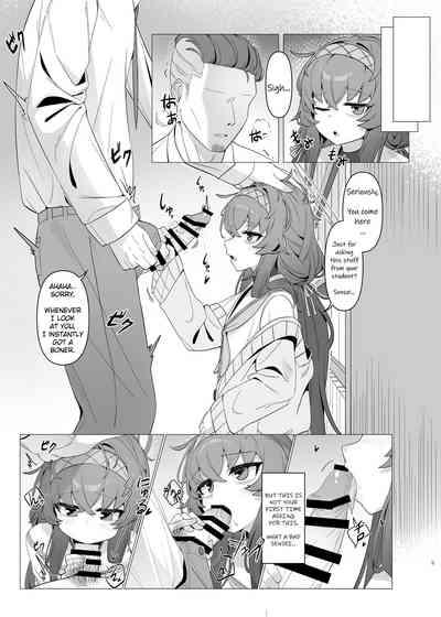 Shippitsu Chuudoku 9